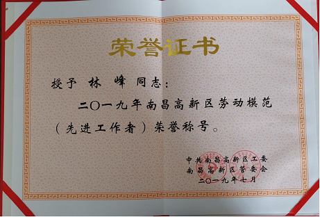 1569747653334683.png 圖片29.png