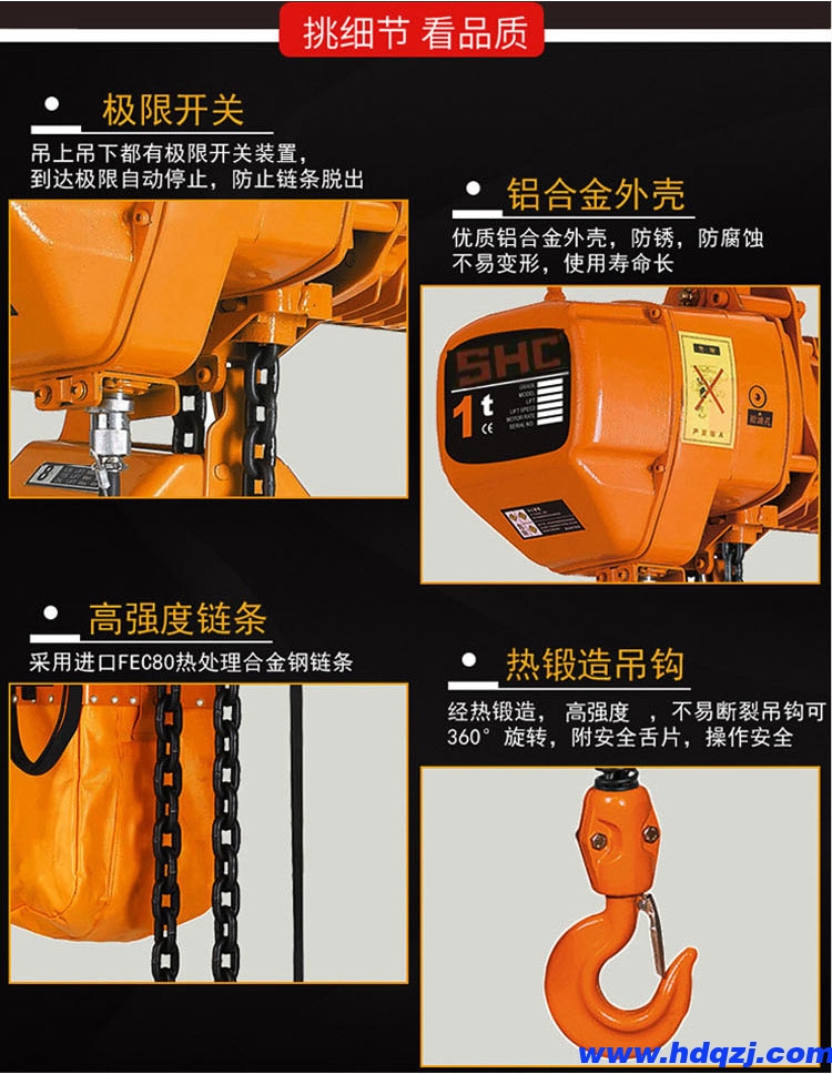http://www.dgeye.com.cn/shuangliangqizhongji/