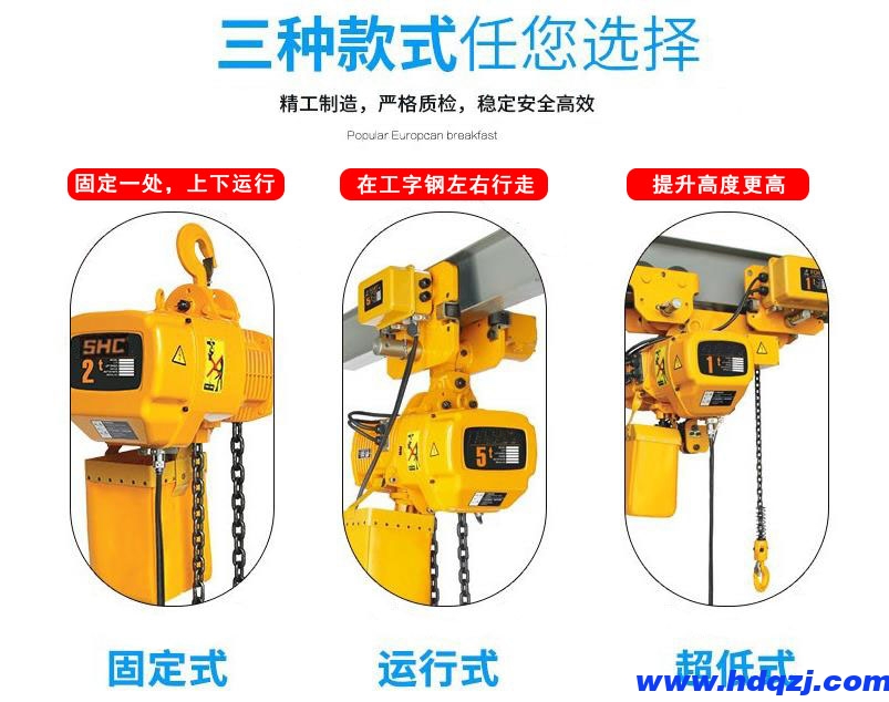 http://www.dgeye.com.cn/shuangliangqizhongji/