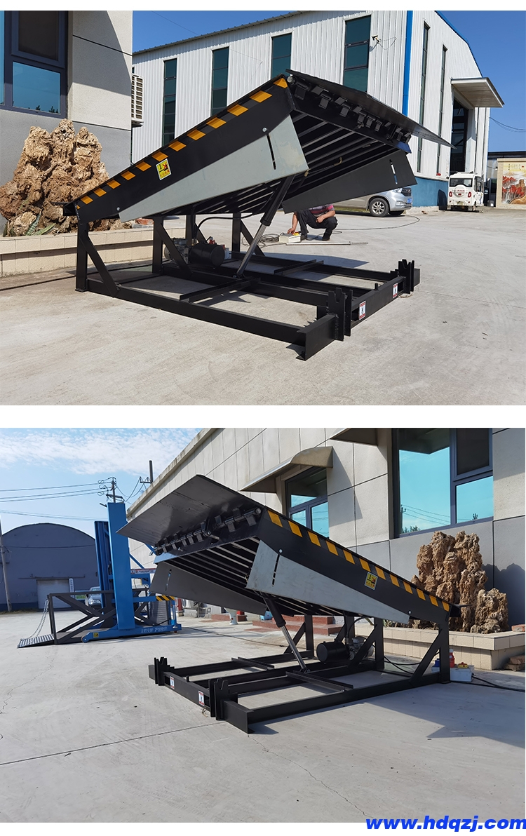 液壓登車(chē)橋